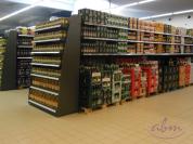 Supermarket – Wadowice 2013