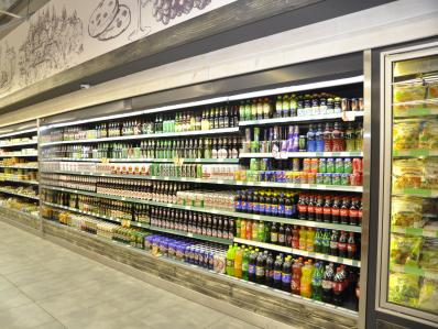 Nowe rozwi�zania w bran�y retail