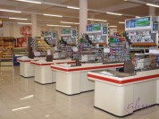 Supermarket – Dobczyce 2011