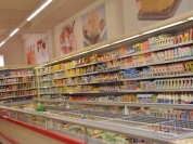 Supermarket – Dobczyce 2011