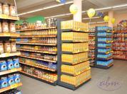 Sklep spoywczy – Pcim 2014