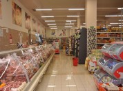 Supermarket – Dobczyce 2011
