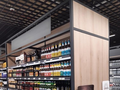 Remodeling stoiska - supermarket w Gliwicach