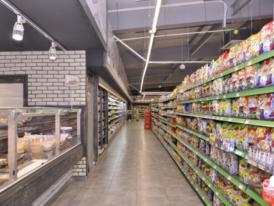 Aran�acja sklepu spo�ywczego