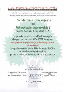 Stowarzyszenie Szkol - 2007 RU