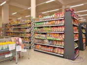 Supermarket – Dobczyce 2011