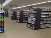 Supermarket – Wadowice 2013