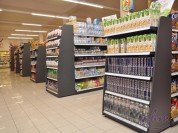 Supermarket – Dobczyce 2011