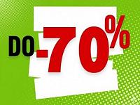 Wielka wyprzeda� stacjonarna w Rzeszowie