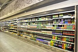 Realizacja sklepu spo�ywczego