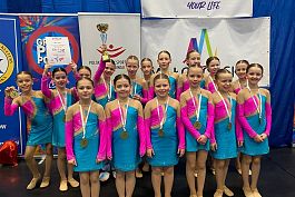Zesp� wyr�niony medalami sportowymi