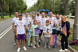 Strefa Kibica Poland Business Run 2025
