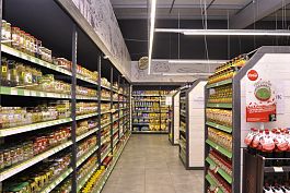 Aran�acja sklepu spo�ywczego